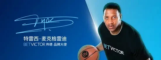 如何根据体型制定个性化的篮球训练方案_0